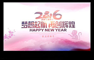 2016�������������-�ٴ�Ѥ��