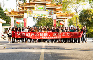 ������������������2017��yl23455�Ƽ�����һҹ�Ž����������ӻ�֮��