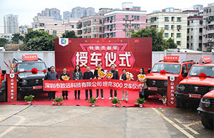 yl23455�Ƽ�����Т˳���ڳ���ʽ