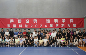 yl23455����(�й�)�ɷ����޹�˾