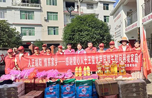 Ũ�����  ��ϵ������yl23455�Ƽ������˶�