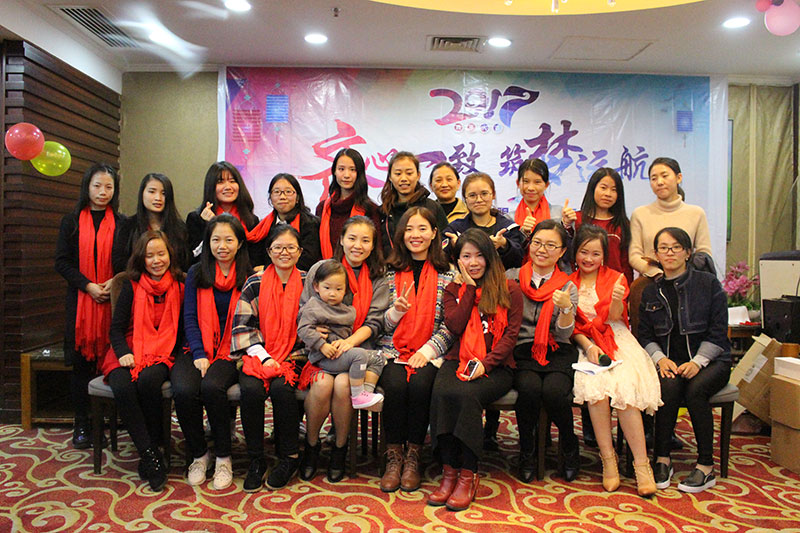 yl23455����(�й�)�ɷ����޹�˾