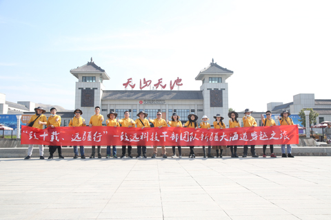 yl23455����(�й�)�ɷ����޹�˾