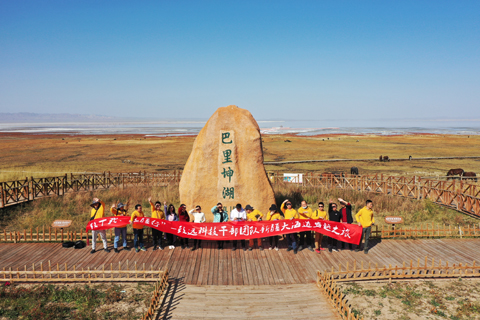 yl23455����(�й�)�ɷ����޹�˾