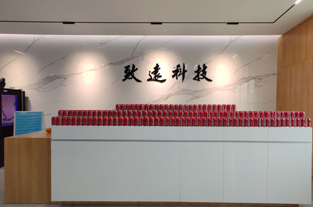 yl23455����(�й�)�ɷ����޹�˾