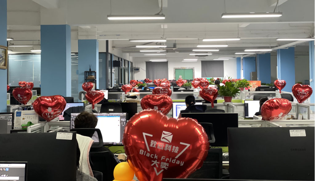 yl23455����(�й�)�ɷ����޹�˾