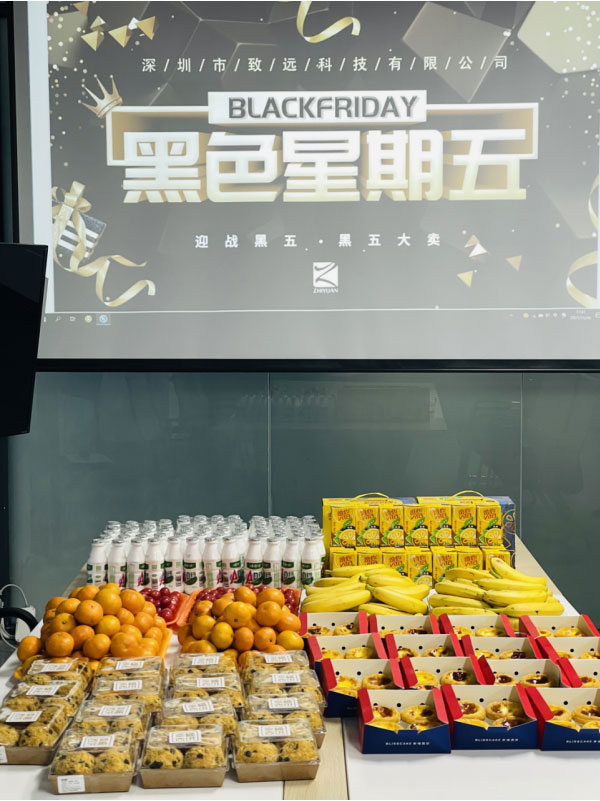 yl23455����(�й�)�ɷ����޹�˾