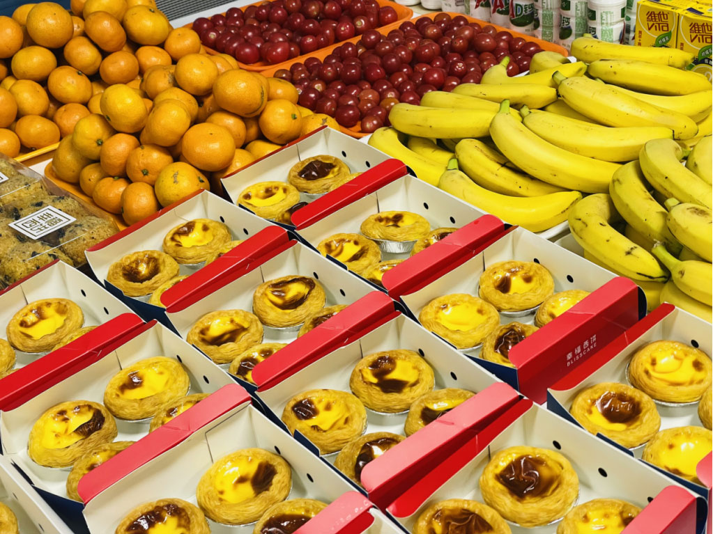 yl23455����(�й�)�ɷ����޹�˾