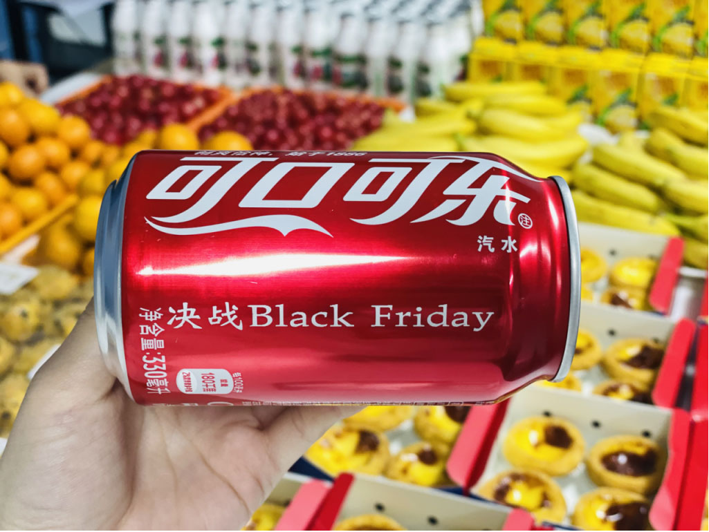 yl23455����(�й�)�ɷ����޹�˾