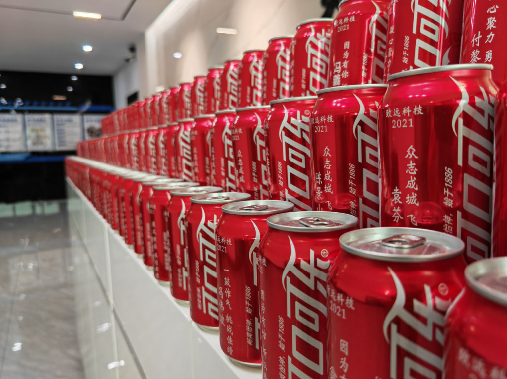 yl23455����(�й�)�ɷ����޹�˾