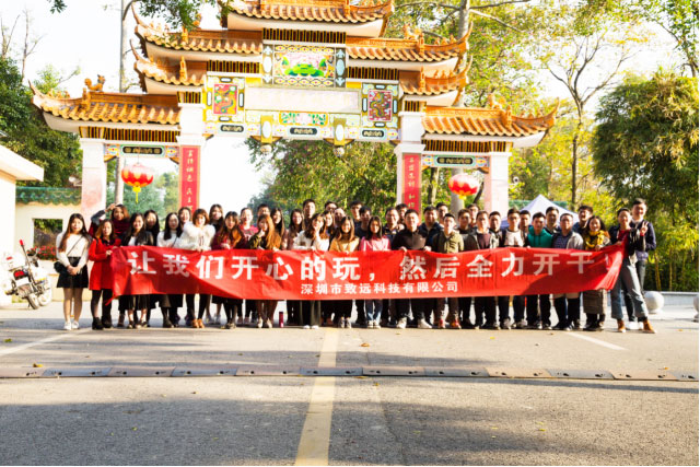 yl23455����(�й�)�ɷ����޹�˾