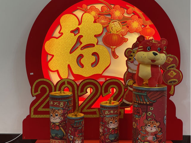 yl23455����(�й�)�ɷ����޹�˾