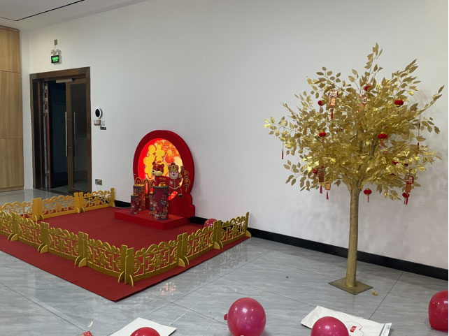 yl23455����(�й�)�ɷ����޹�˾