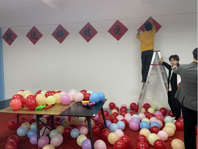 yl23455����(�й�)�ɷ����޹�˾