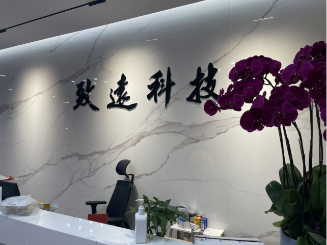 yl23455����(�й�)�ɷ����޹�˾