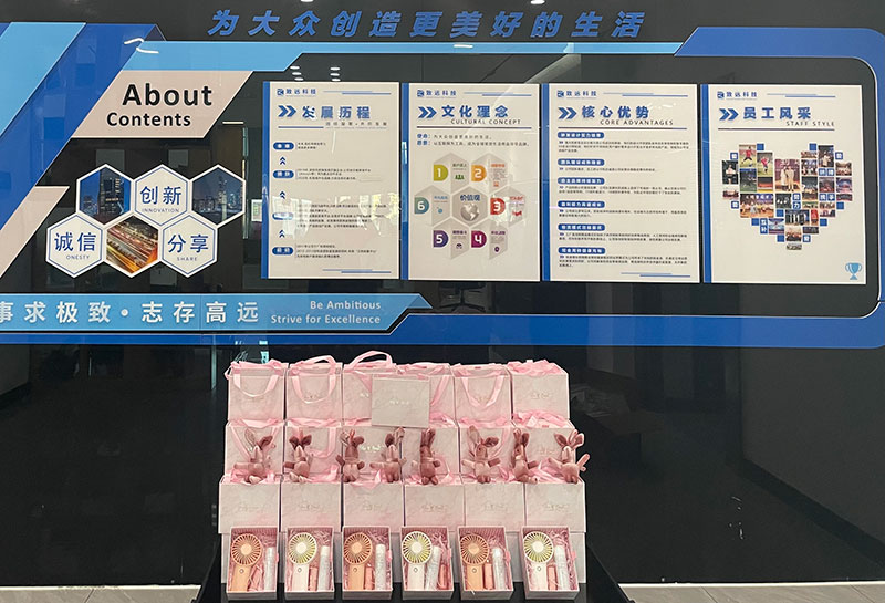 yl23455����(�й�)�ɷ����޹�˾