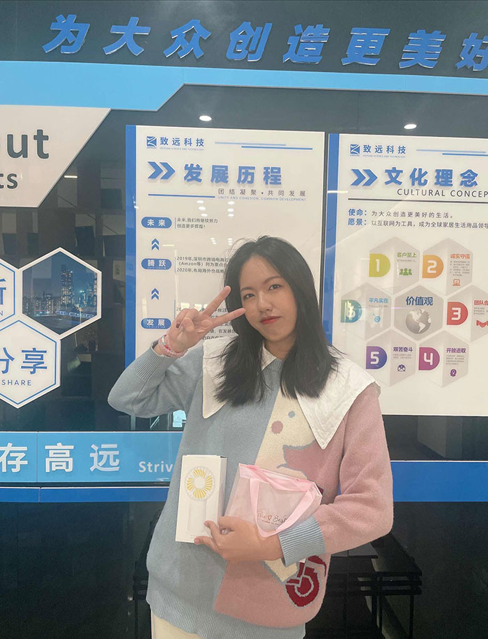 yl23455����(�й�)�ɷ����޹�˾