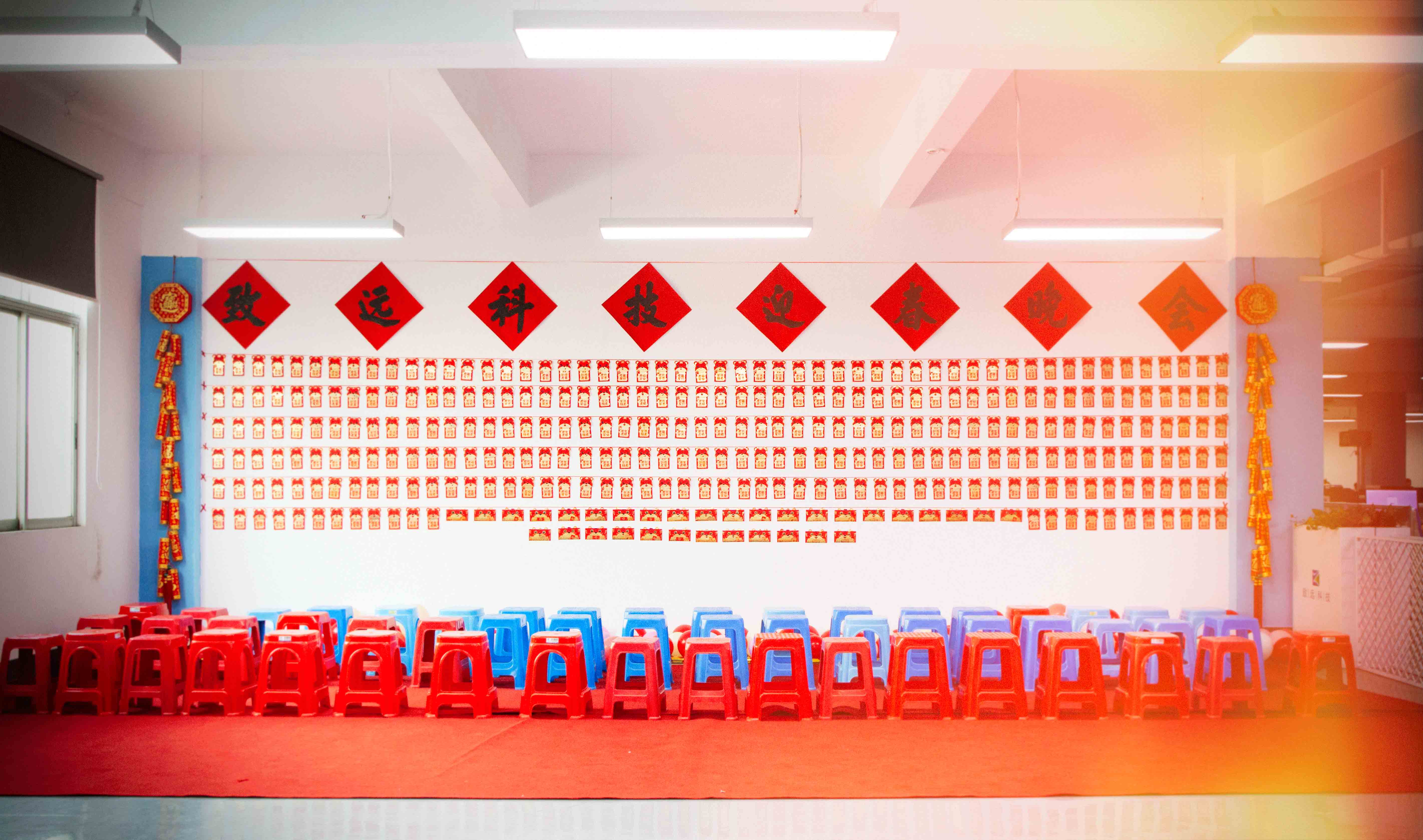 yl23455����(�й�)�ɷ����޹�˾