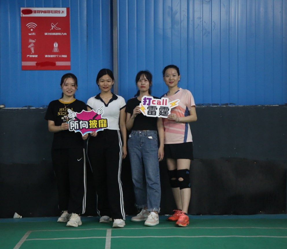 yl23455����(�й�)�ɷ����޹�˾