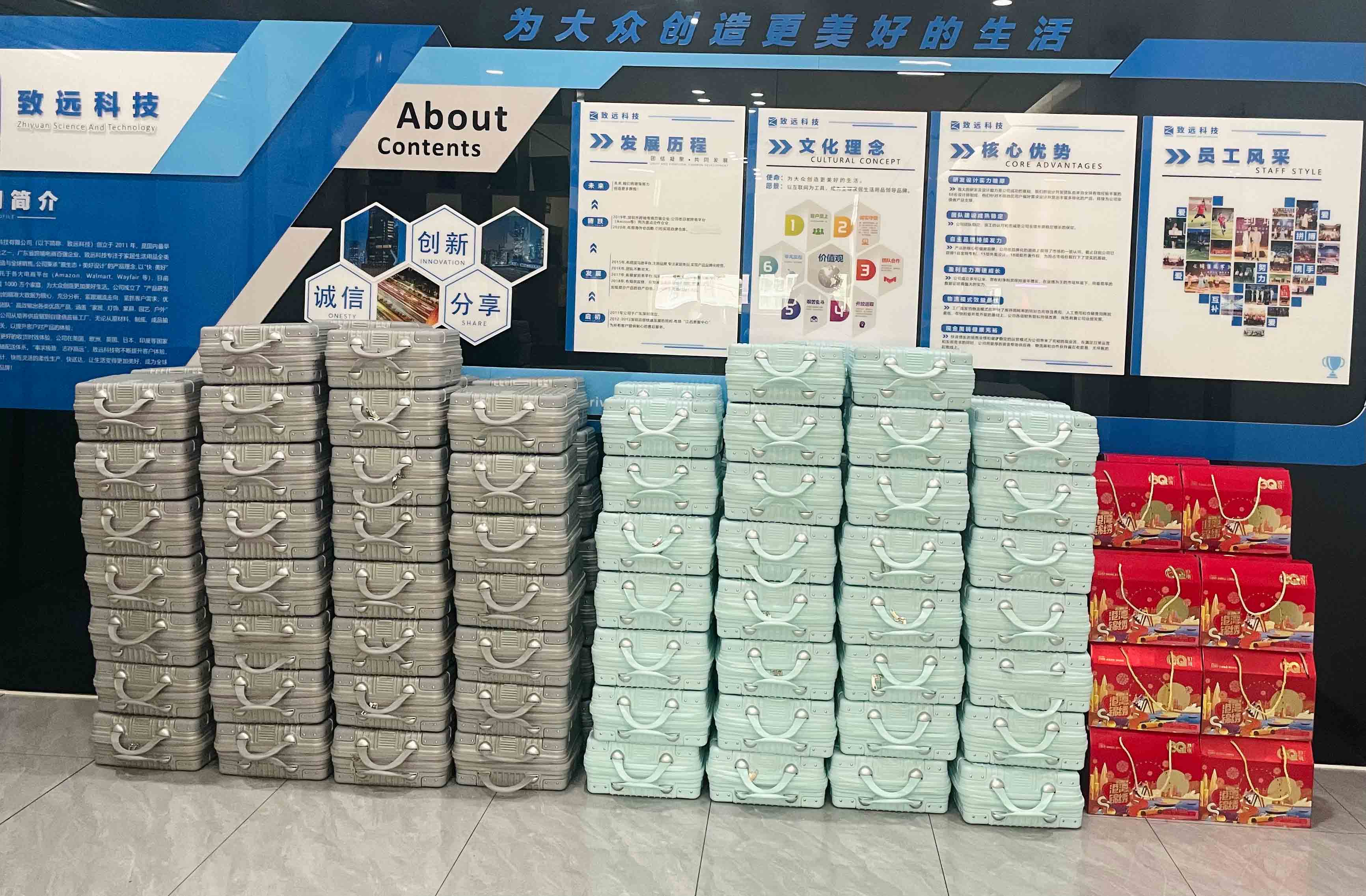 yl23455����(�й�)�ɷ����޹�˾