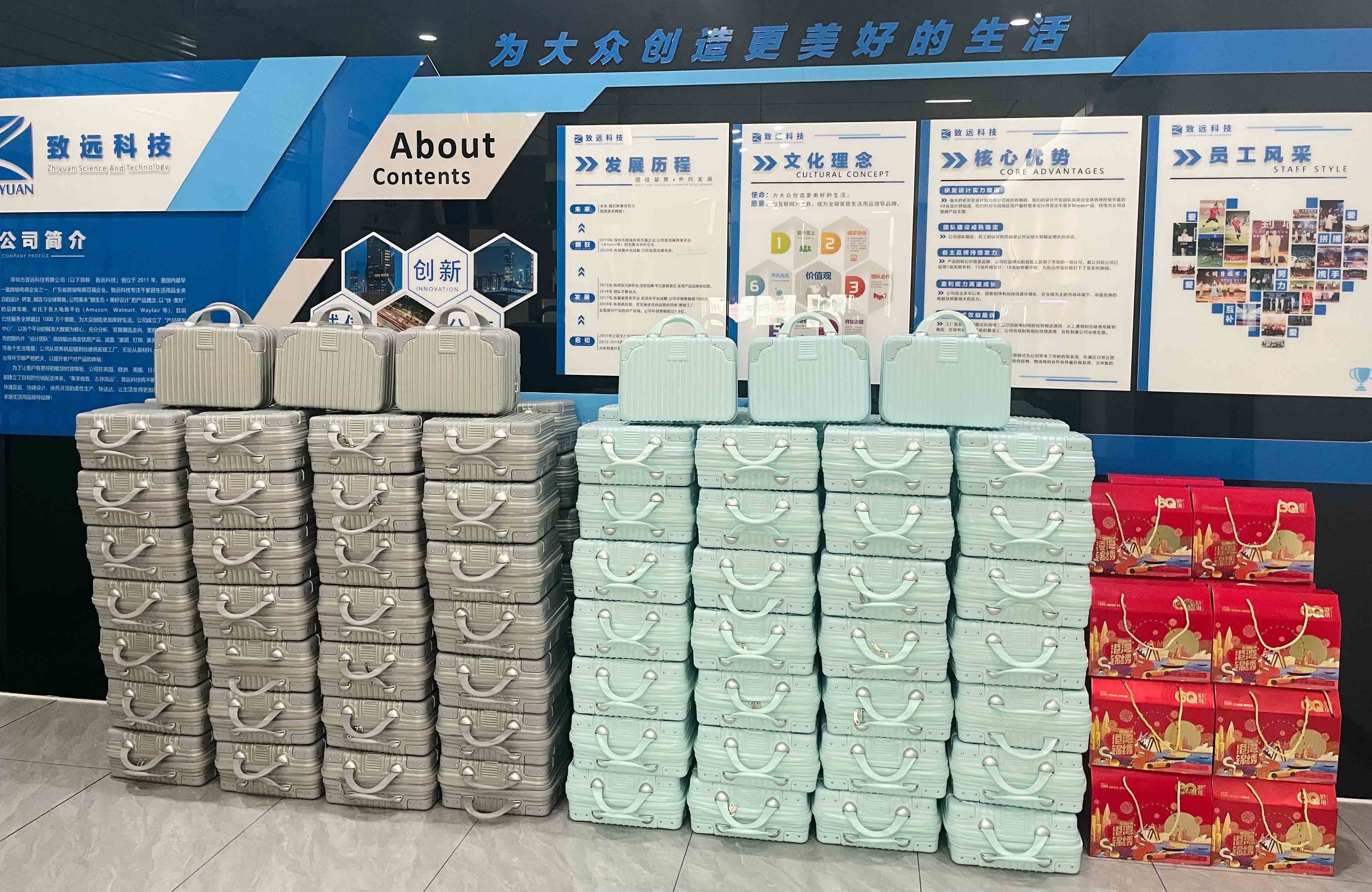 yl23455����(�й�)�ɷ����޹�˾