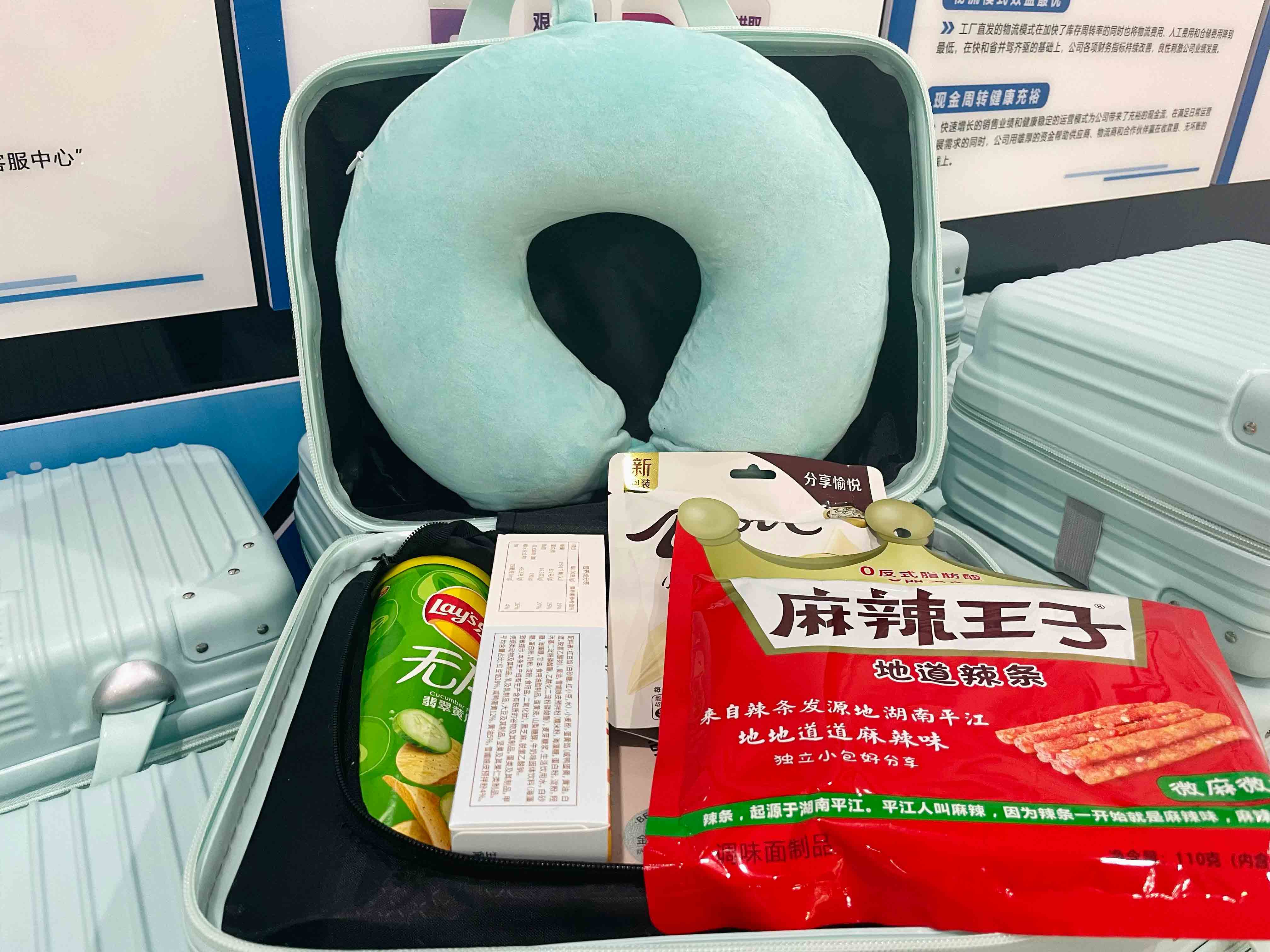 yl23455����(�й�)�ɷ����޹�˾