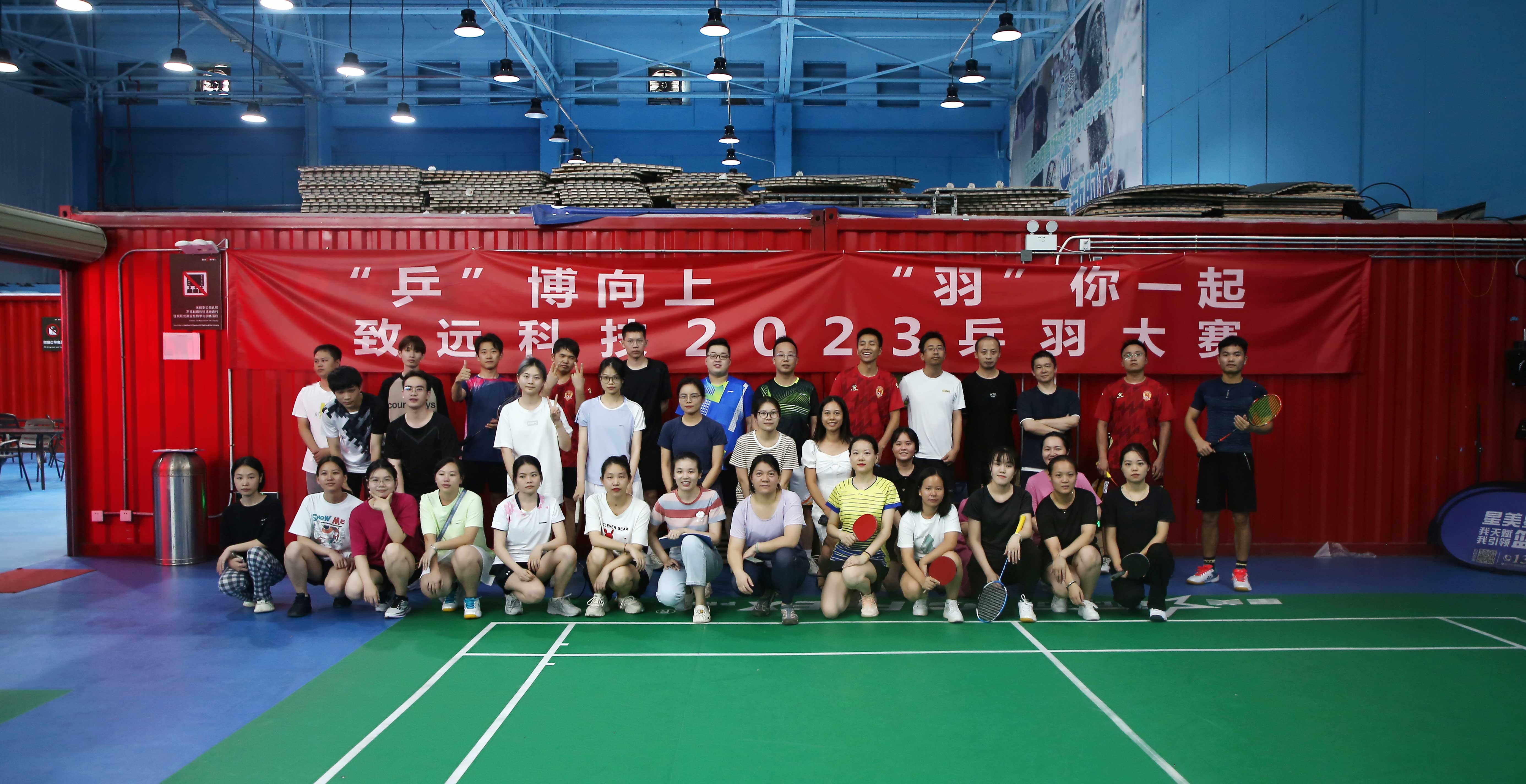 yl23455����(�й�)�ɷ����޹�˾