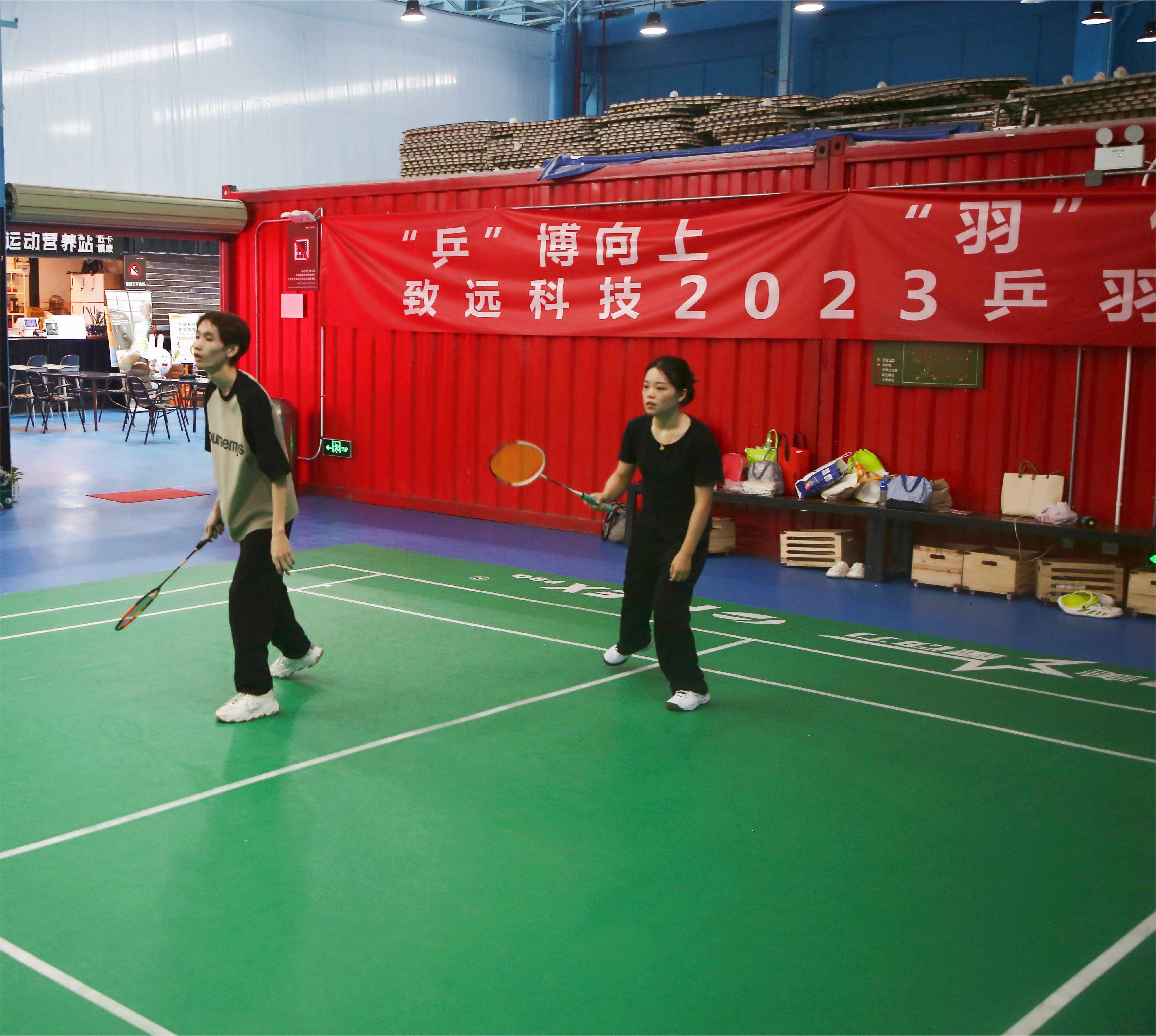 yl23455����(�й�)�ɷ����޹�˾