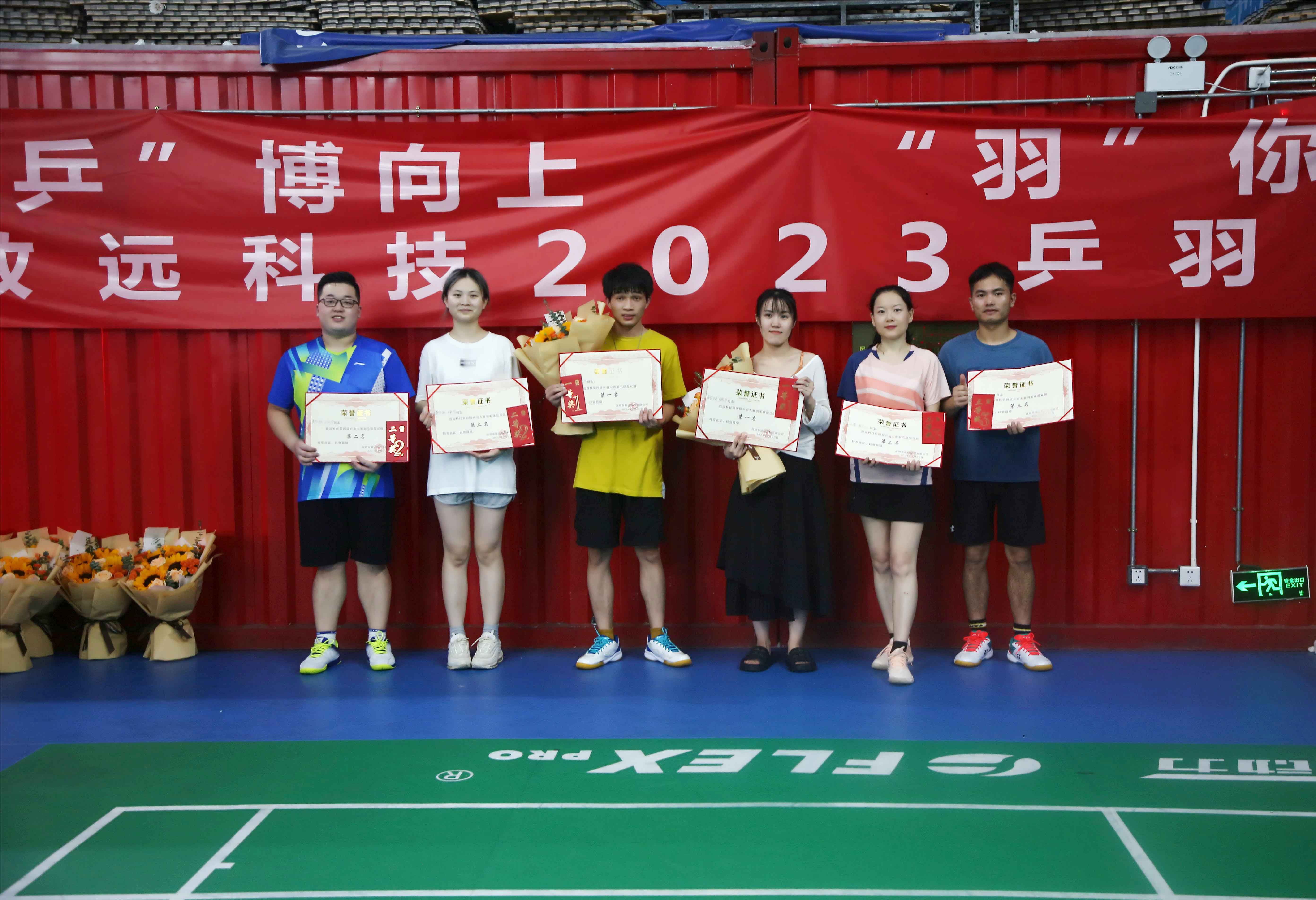 yl23455����(�й�)�ɷ����޹�˾