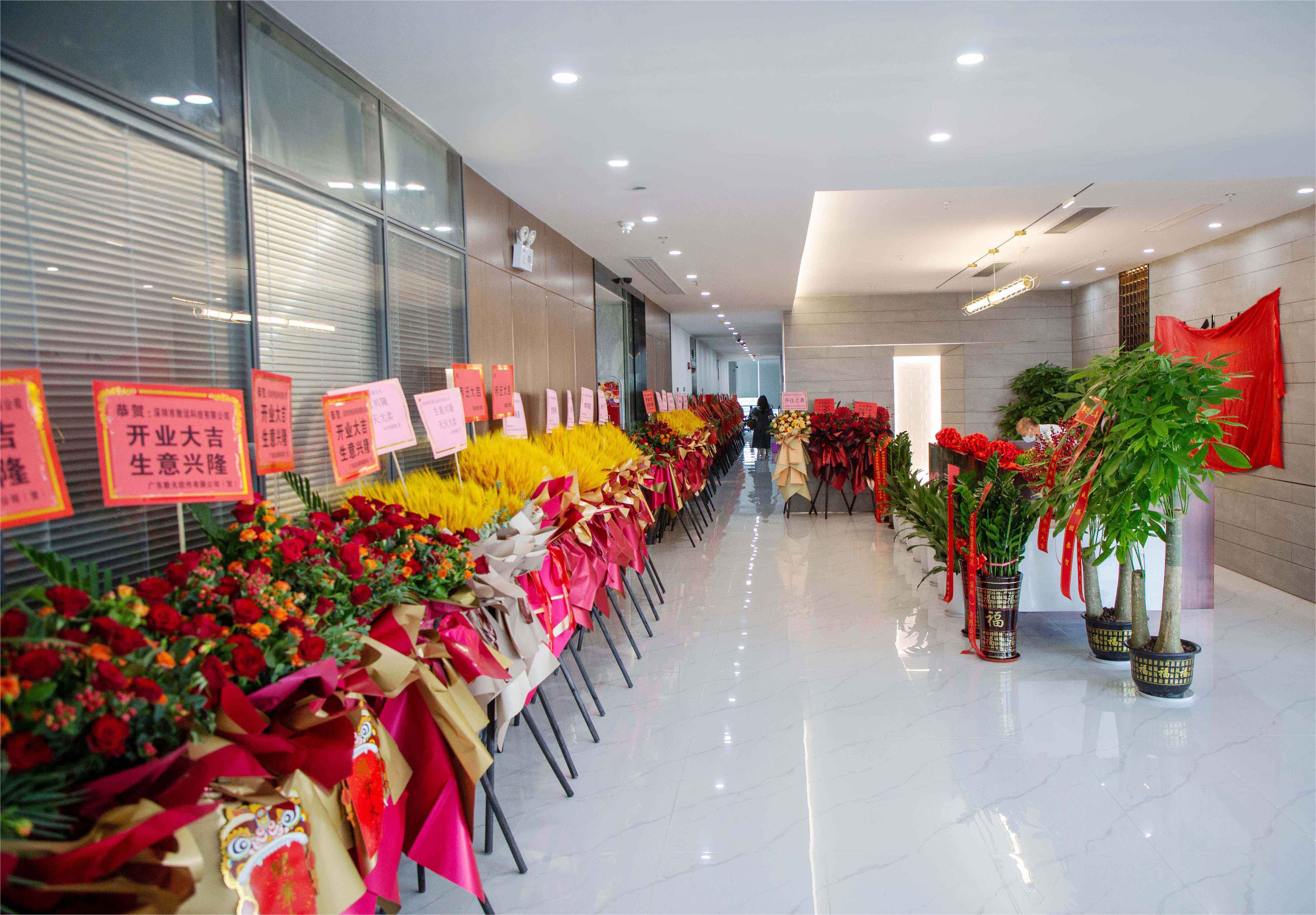 yl23455����(�й�)�ɷ����޹�˾