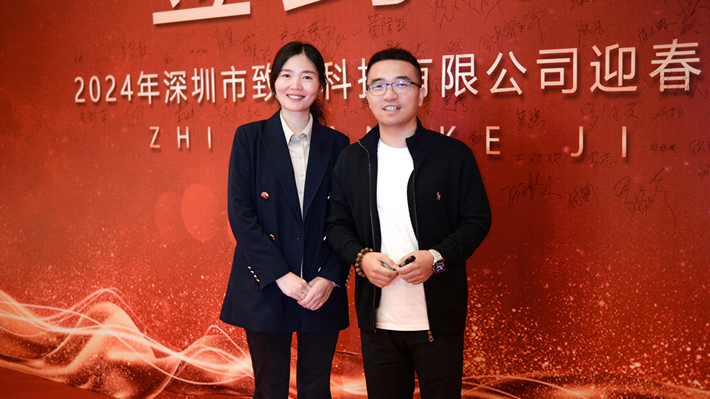 yl23455����(�й�)�ɷ����޹�˾