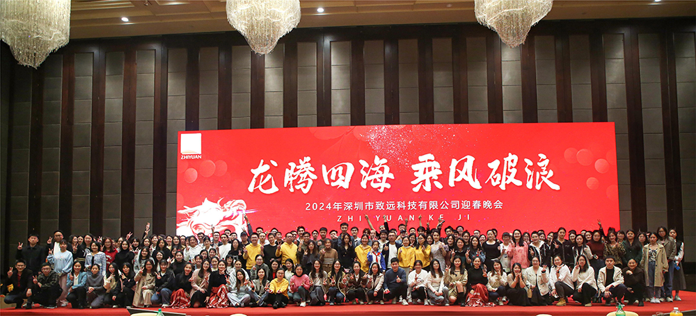 yl23455����(�й�)�ɷ����޹�˾