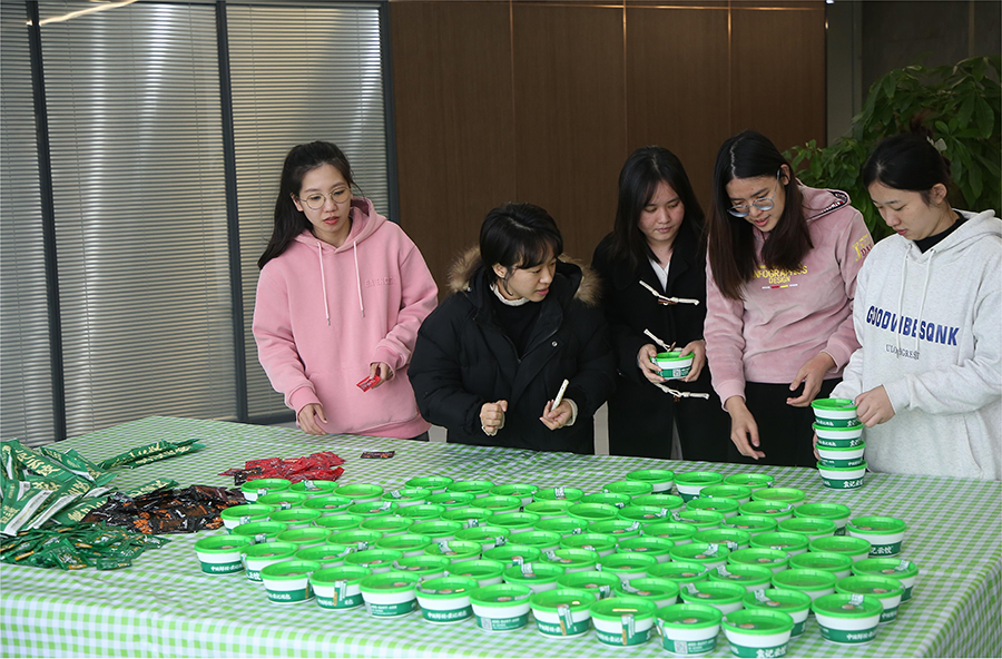 yl23455����(�й�)�ɷ����޹�˾