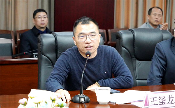 yl23455����(�й�)�ɷ����޹�˾