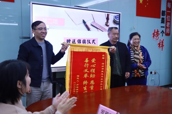 yl23455����(�й�)�ɷ����޹�˾