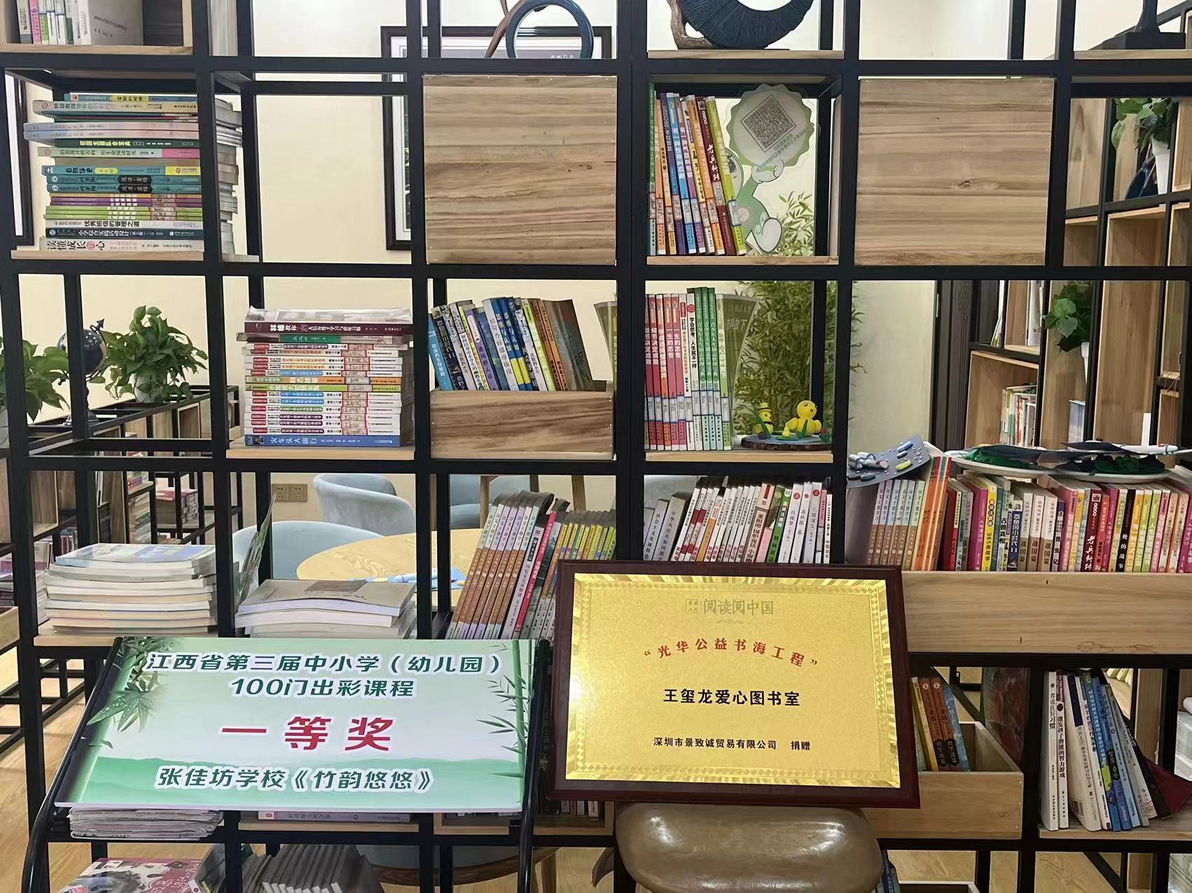 yl23455����(�й�)�ɷ����޹�˾