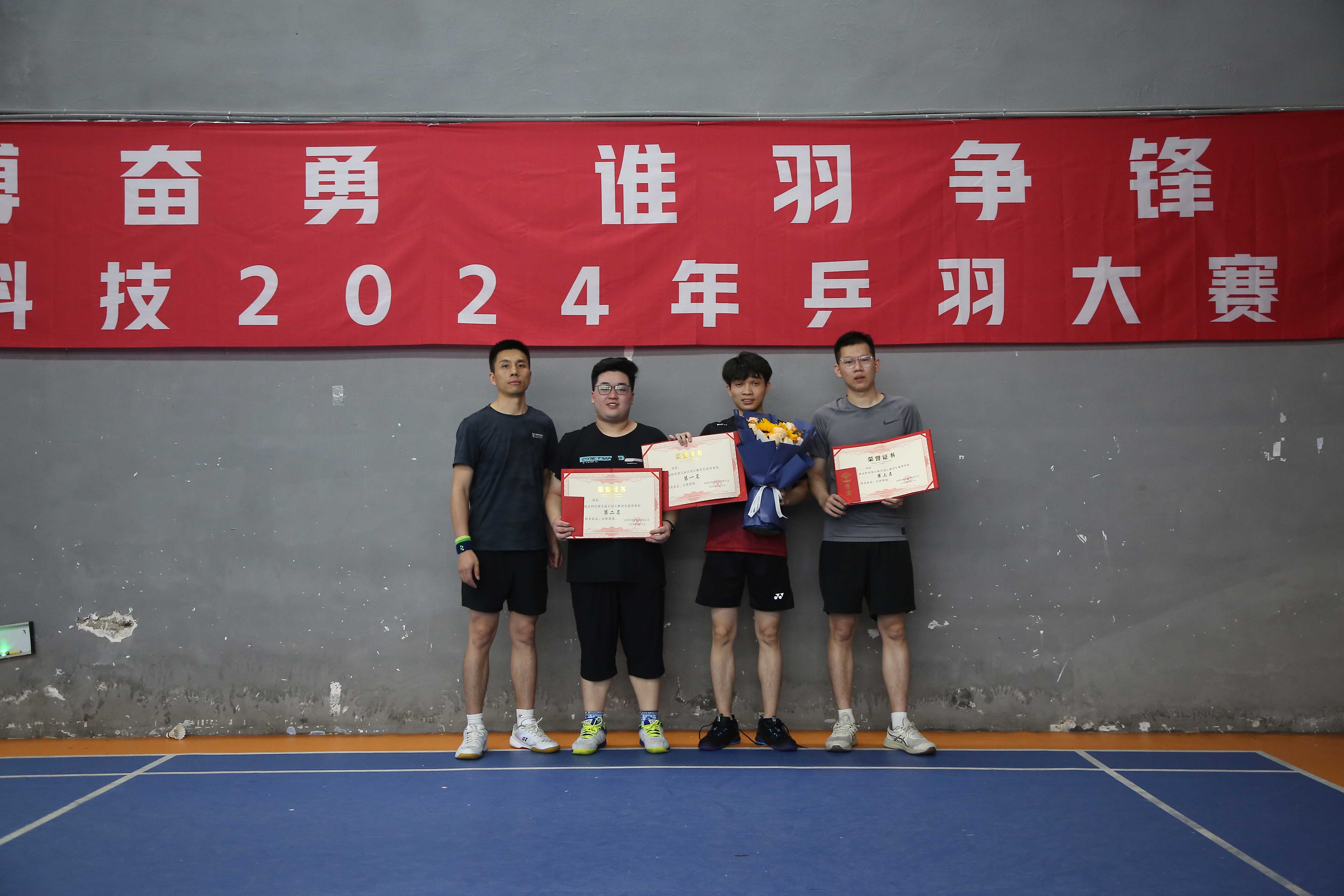 yl23455����(�й�)�ɷ����޹�˾