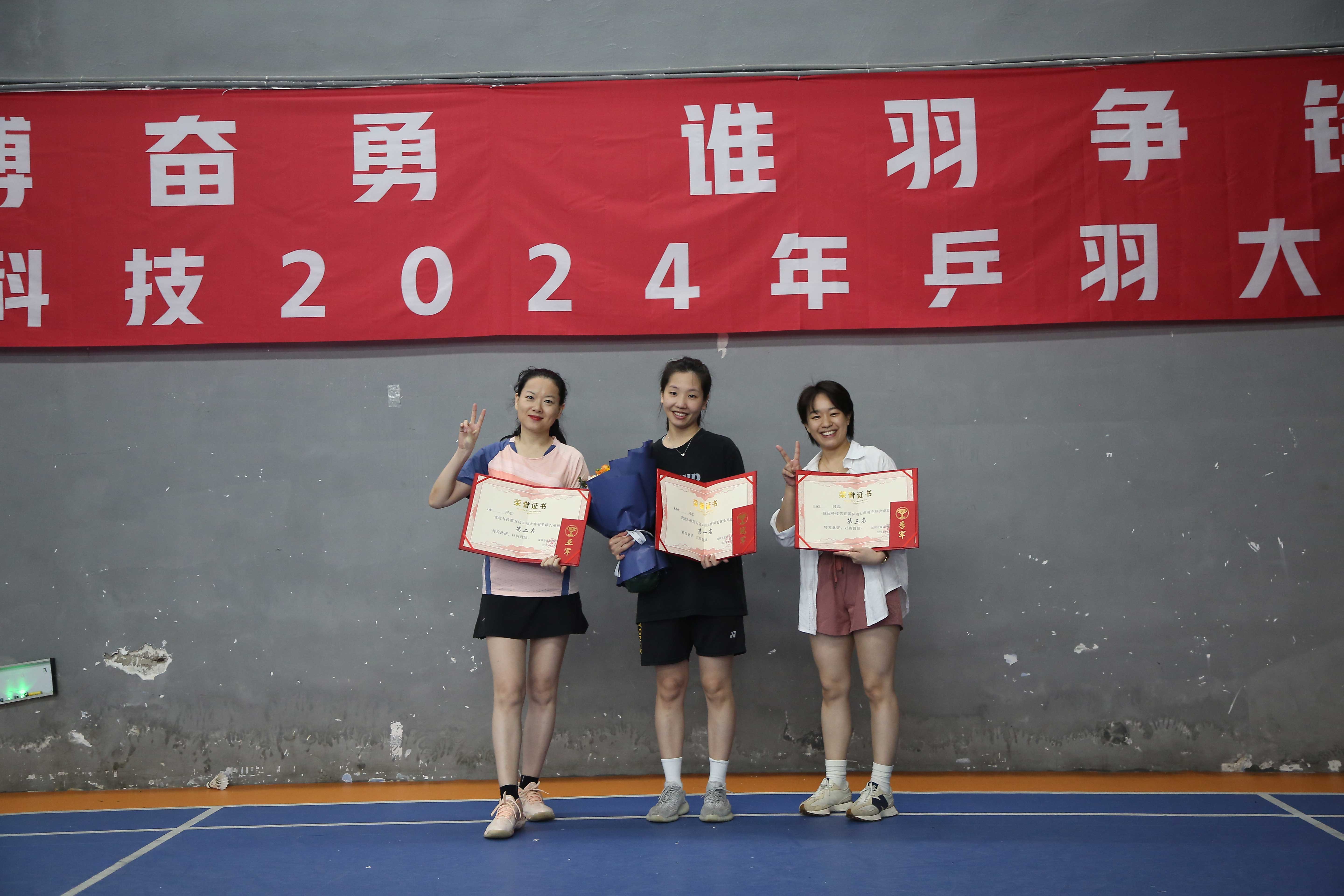 yl23455����(�й�)�ɷ����޹�˾