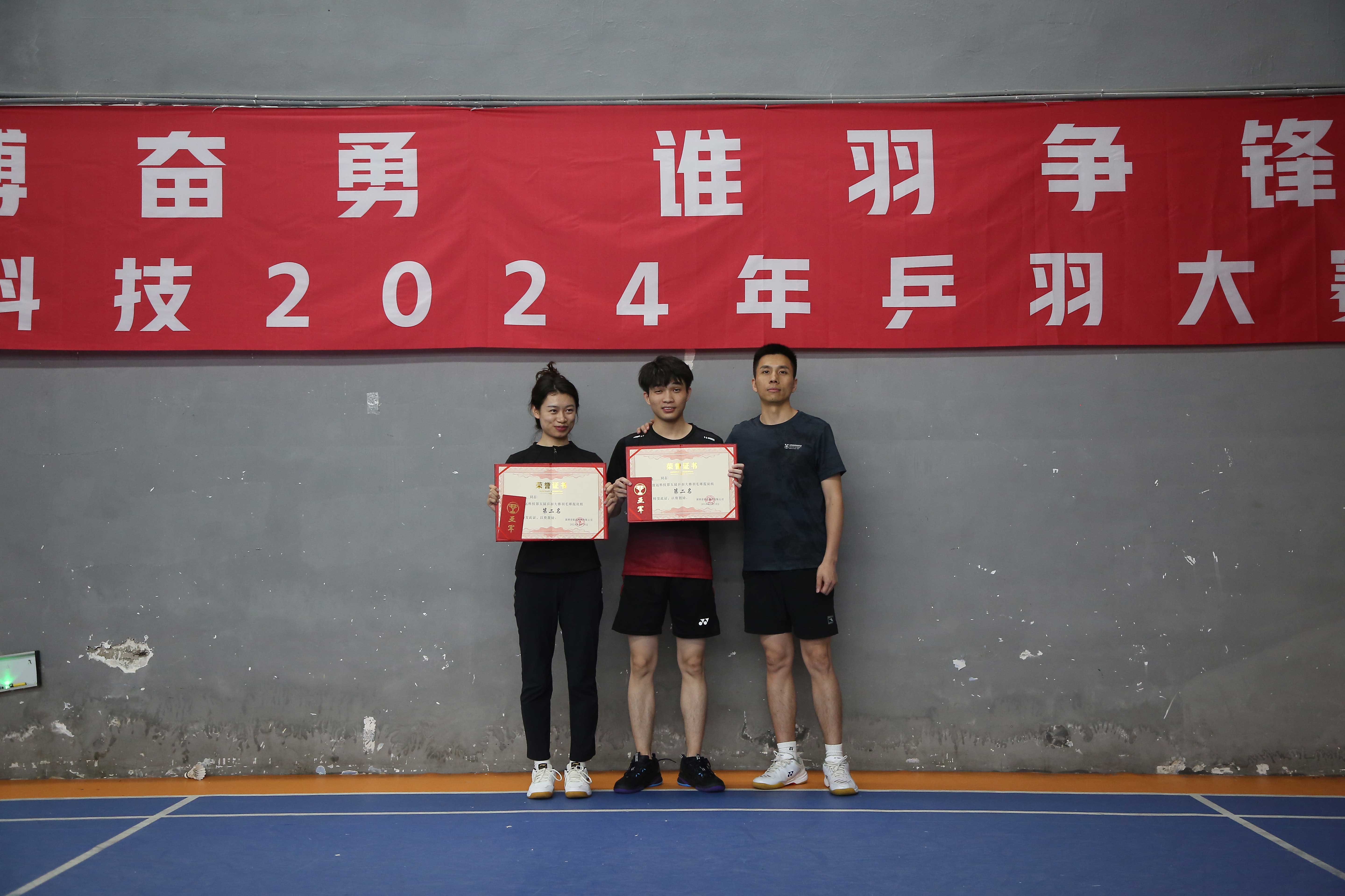 yl23455����(�й�)�ɷ����޹�˾