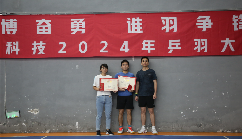 yl23455����(�й�)�ɷ����޹�˾