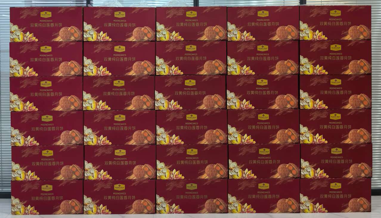 yl23455����(�й�)�ɷ����޹�˾