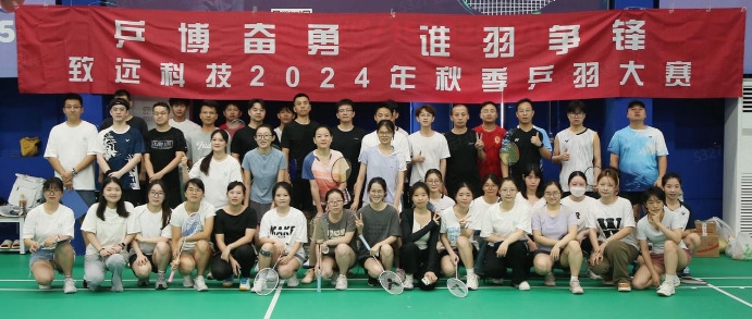 yl23455����(�й�)�ɷ����޹�˾