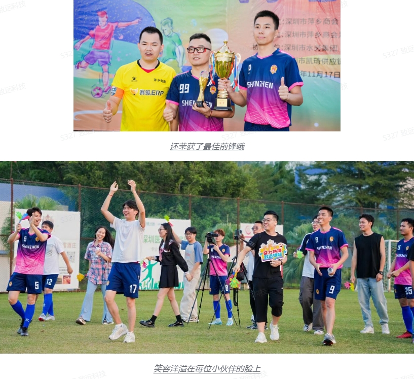 yl23455����(�й�)�ɷ����޹�˾