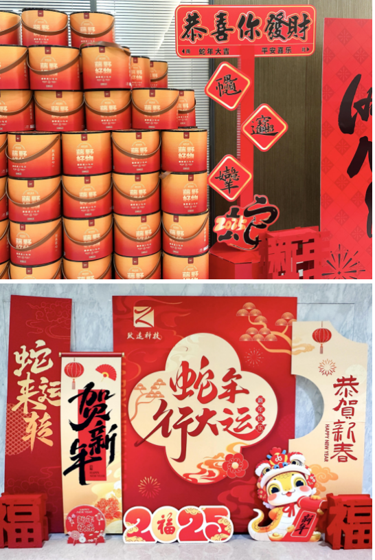 yl23455����(�й�)�ɷ����޹�˾